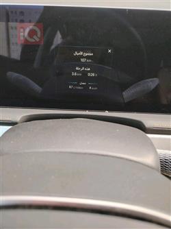 بايك X7
